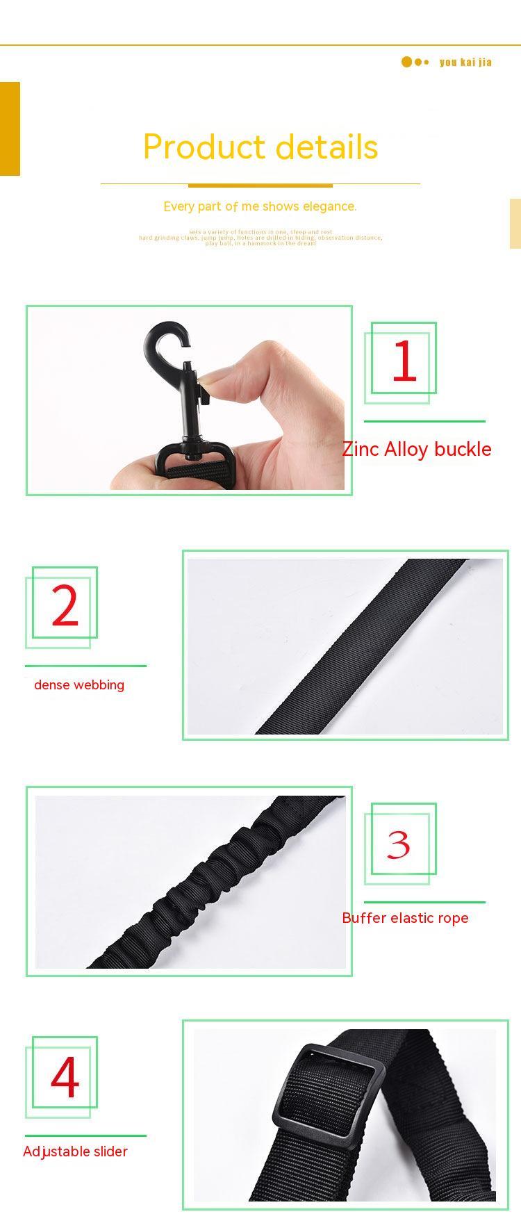 Elastic Dog Car Seat Belt